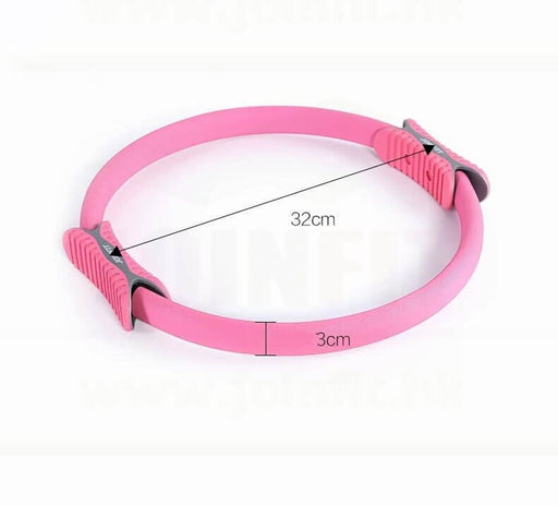 HCE Pink Pilates Ring - Clearance Sale